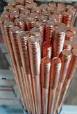SMA Earthrod - 2m x 20mm Copper - 2
