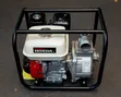 Original Honda GP160 Petrol Water Pump (2-inch) - 1