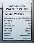 Original Honda GP160 Petrol Water Pump (2-inch) - 4