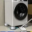 Washing Machine Anti-Vibration Feet/Stabilizers (Brand New) - 2