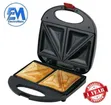 ElectroMate Sandwich Maker Isiyo na Gundi ya Vipande 2 - 1