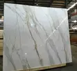 High Quality Marble Wall Sheets - 2