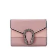 Ladies PU Leather Short Foldable Wallet - 2