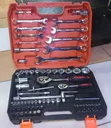 82-Piece Mechanic's Socket and Wrench Tool Set - 1