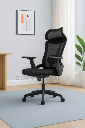 Kiti cha Ofisi cha Ergonomic chenye Headrest - Nyeusi Kabisa