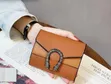 Mkoba wa Wanawake wa PU Leather Wenye Nafasi Tatu - 2