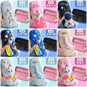 Kati ya Pencil Pouch 3D - Stationery Case