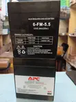 APC 12V 5.5Ah Replacement Battery Kit - 2