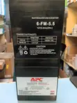 Betri ya Kubadilisha ya APC UPS 12V 5.5Ah VRLA - 1