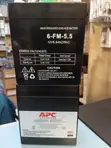 Betri ya Kubadilisha ya APC UPS 12V 5.5Ah VRLA - 2
