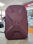 Moriso Camera Bag - 1
