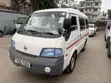 Mazda Bongo Van 2016 Nyeupe - 5