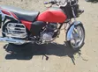 Haojue EG150X 2019 Red - 2