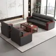 Sofa ya Ofisi ya Mahogany ya Viti 5 - 3