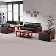 Sofa ya Ofisi ya Mahogany ya Viti 5 - 5