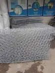 Brand New Gabion Units - 1