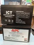APC UPS Battery 12V 9Ah - 1