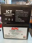 APC UPS Battery 12V 9Ah - 2