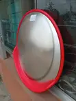 Kioo cha Trafiki cha Usalama wa Barabarani - 2