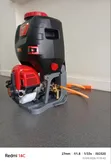 Hisaki Motorised Knapsack Sprayer - 3
