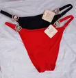 Brand New Silk Lingerie Panties - 4