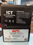 APC UPS Sealed Lead-Acid Battery 12V 9Ah - 1
