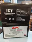 APC UPS Sealed Lead-Acid Battery 12V 9Ah - 2