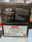 APC UPS Sealed Lead-Acid Battery 12V 9Ah - 3