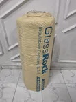 GlassRock Rock Wool Thermal & Acoustic Insulation - 3
