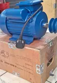 2 HP Electric Motor - 1