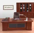 Executive Mahogany Office Desk - 2M - 4