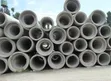 600mm Concrete Culvert - 1m Length - 2