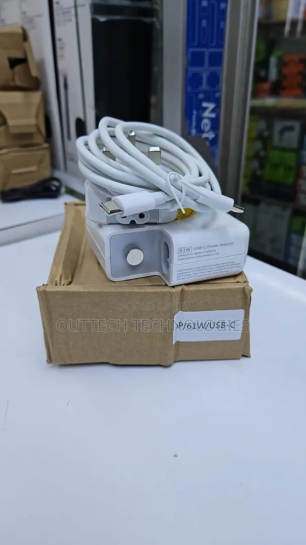 Chaja ya MacBook Type-C 61W - 1