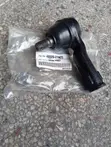 Tie Rod Ends za Nissan Caravan (TD27, QD32, ZD30) - 3