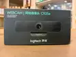 Logitech C925e FHD Webcam - Black - 1