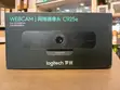 Logitech C925e FHD Webcam - Black - 2