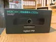 Logitech C925-E HD Webcam with Stereo Microphones - 2