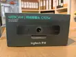 Logitech C925-E HD Webcam with Stereo Microphones - 4