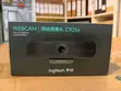 Logitech C925-E HD Webcam with Built-in Microphones - Black - 1
