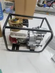 Maxmech 3" Sewage Pump - 1