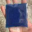 50g Hydrogel Water Beads (10,000pcs) - 2