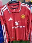 Manchester United Jersey Ndefu za Msimu Mpya - 2
