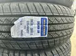 Matairi Mapya Maxtrek 225/65R17 - 1