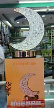Taa ya Meza ya LED ya Kioo Inayochajiwa kwa USB (Mpevu) - 1