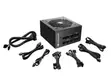 Cougar GEX 650W 80 Plus Gold Fully Modular PSU - 2
