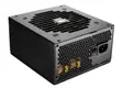 Cougar GEX 650W 80 Plus Gold Fully Modular PSU - 3