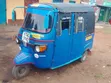 Piaggio Scooter 2024 Bluu - 3