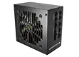 Cougar GEX750 750W 80 Plus Gold Fully Modular ATX Power Supply - 3