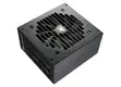 Cougar GEX750 750W 80 Plus Gold Fully Modular ATX Power Supply - 4
