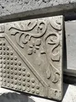 300x300mm Pattern Tile Slabs - 2